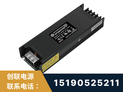 阿克苏-LED显示屏电源-索斯力德高端系列