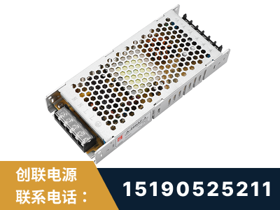 阿克苏-LED显示屏电源-渠道系列