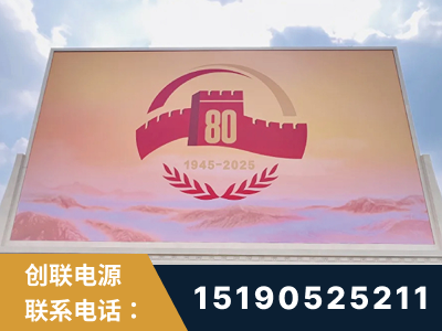 阿克苏-2025九三大阅兵