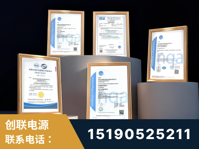 阿克苏-企业展示图